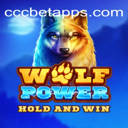 Exploring WolfPower: The Premier Slot Game on CCCBET.COM Platform